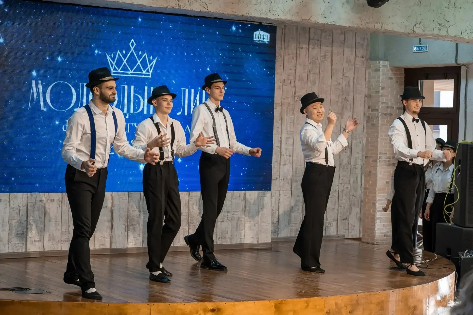 🌟ГЛАВНОЕ СОБЫТИЕ ЭТОЙ ВЕСНЫ — СОСТОЯЛОСЬ! ⭐️19 марта в нашем филиале РТУ МИРЭА в г. Ставрополе проше
