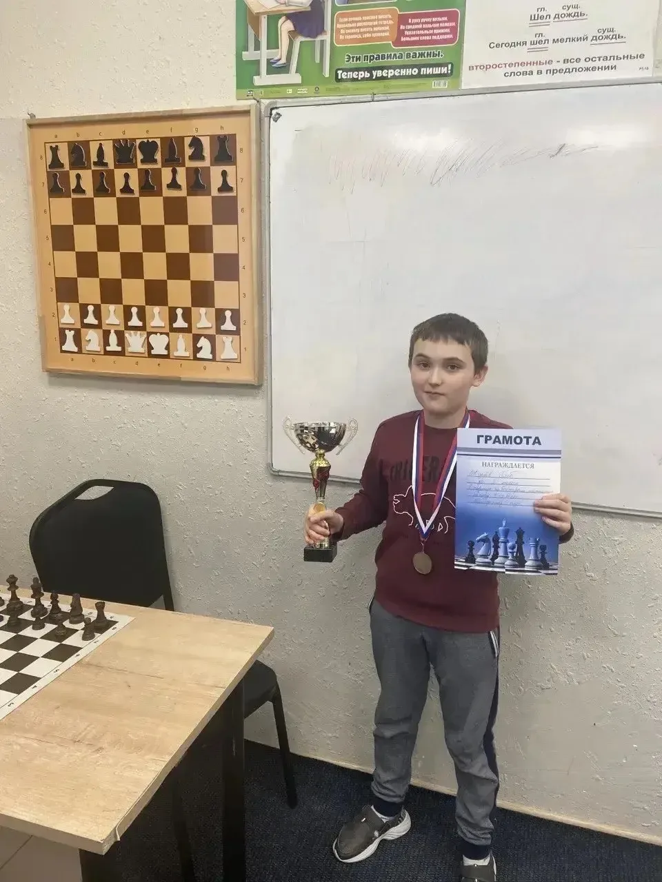 🏆НАШИ ТАЛАНТЫ🏆  🎓Жгулев Глеб - ученик 3 класса «Б» нашей #ШколаТропарево  рассказывает о своих дости