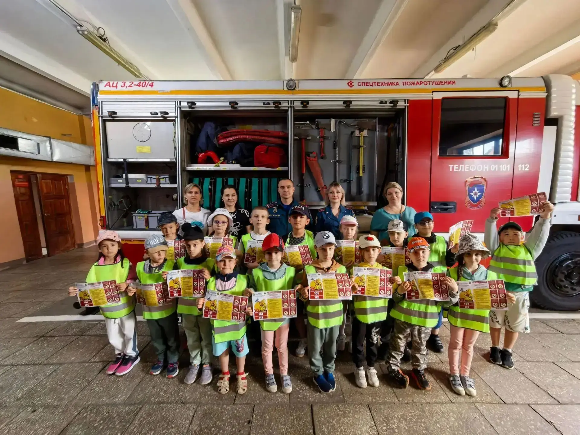 🚒 День 10. Экскурсия в пожарную часть! 🚒
Сегодня наш дружный отряд «Десяточка» совершил настоящее 
