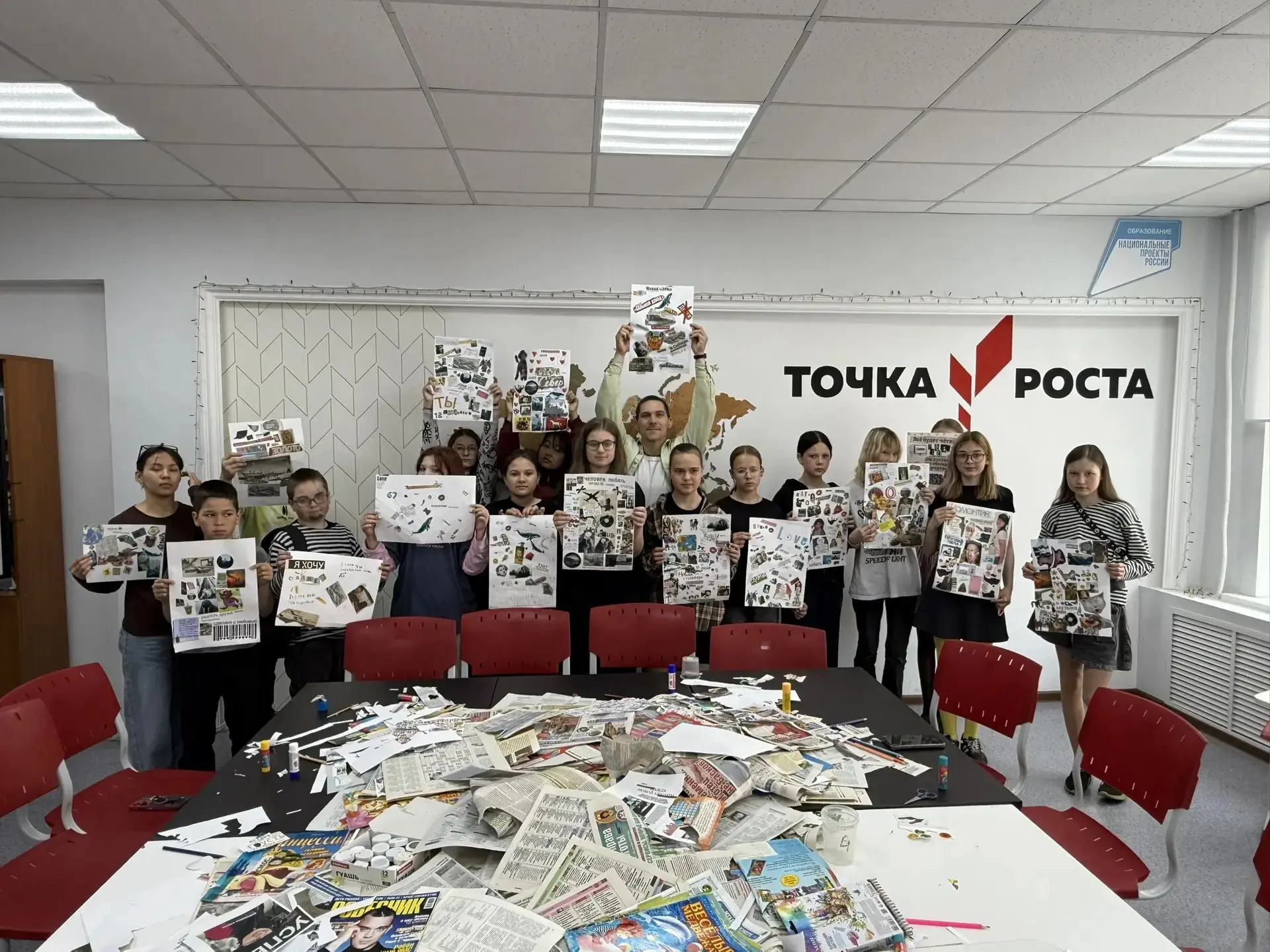 🎨 Собери свою цель: практикум по коллажированию в «Солнышке»!

☀В пятницу 17 июля для ребят летнего