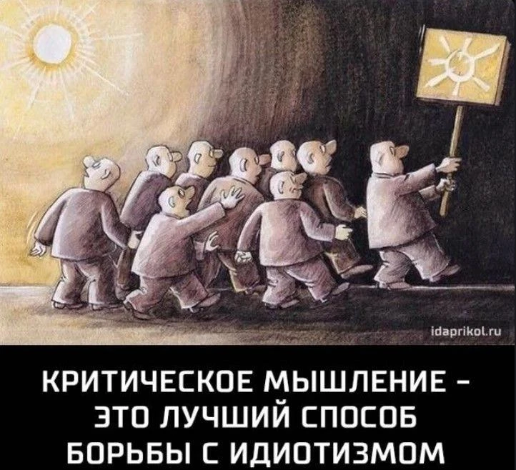 Дорогие подписчики, сегодня пятница  и можно немного улыбнуться и расслабиться 😀