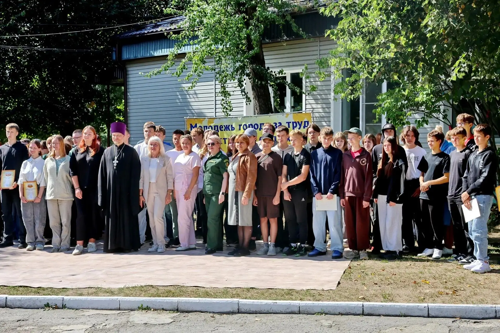 👫Для подростков лагеря труда и отдыха дневного пребывания завершилась летняя трудовая ...