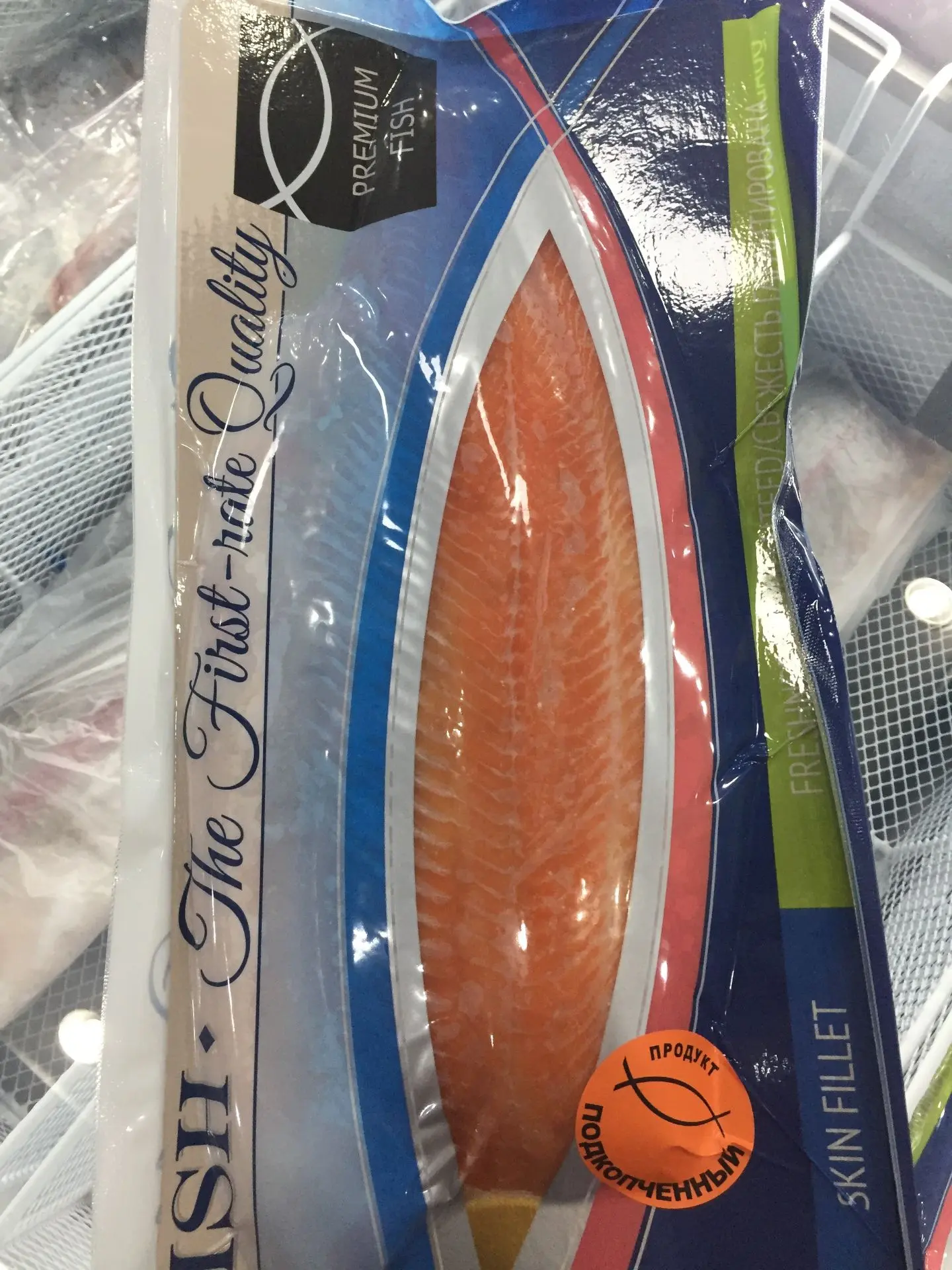 Рыбка в наличии 🐟🎣
