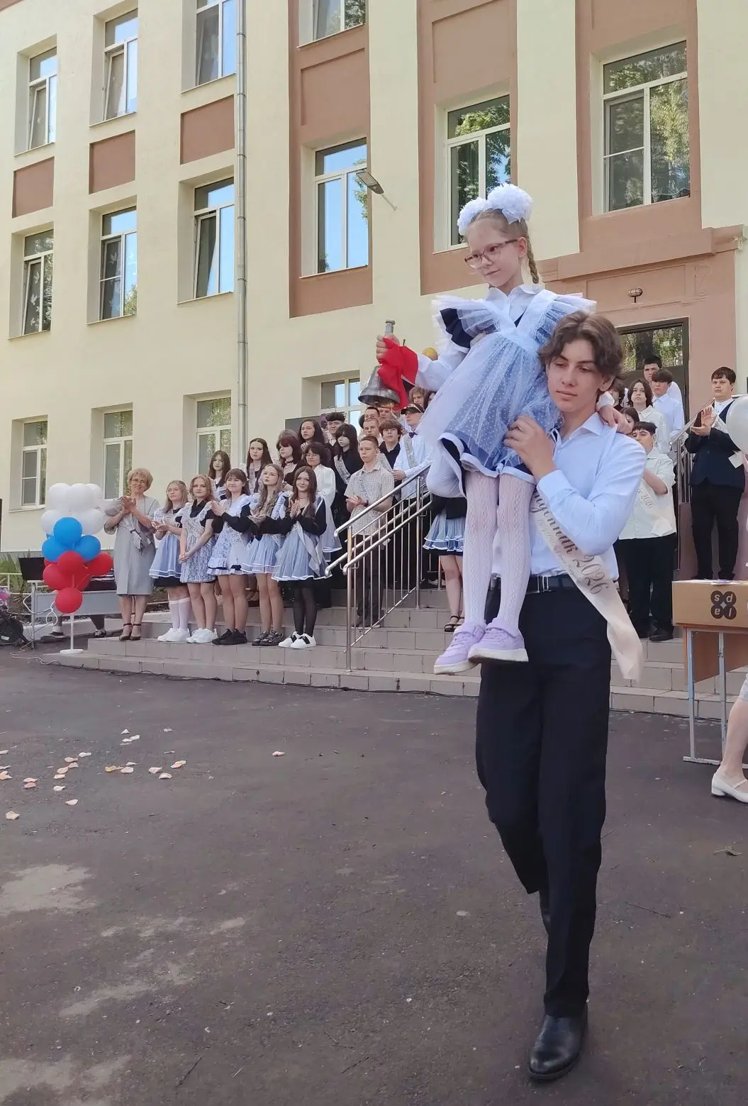 Последний звонок - 2026!
