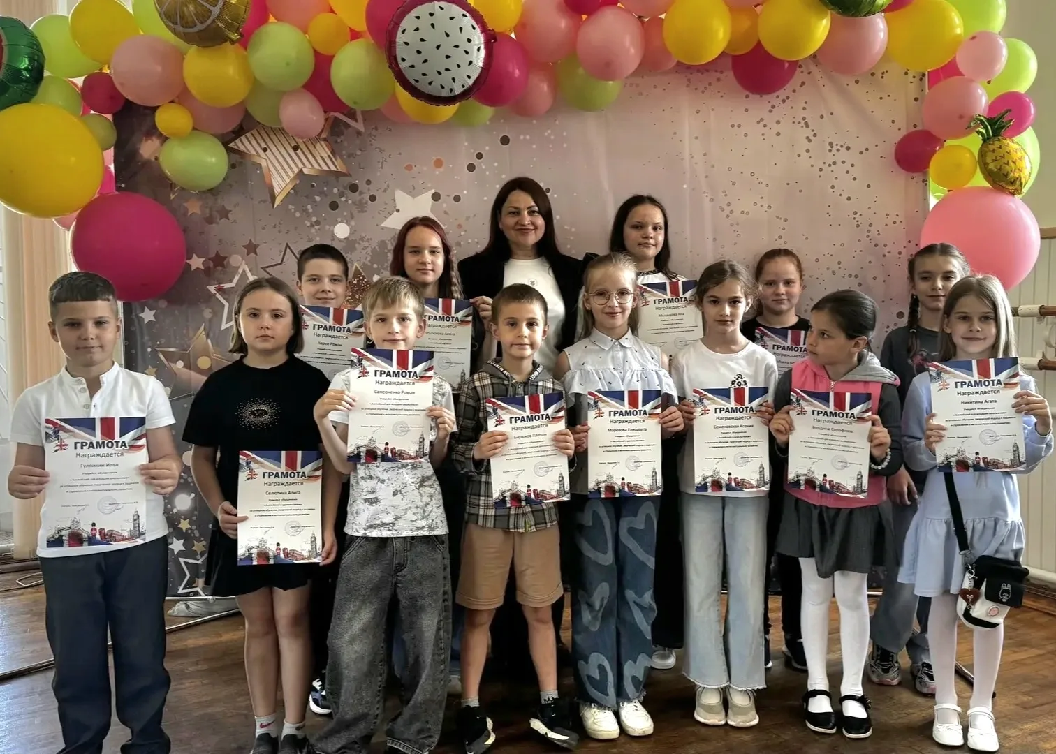 🇬🇧✨В объединениях «Английский для младших школьников», «Английский с удовольствием» и...