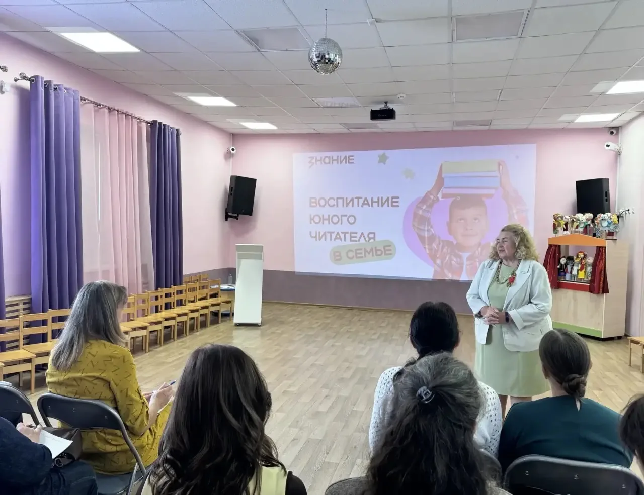 На базе детского сада № 127 прошло городское совещание старших воспитателей и методистов  По инициат