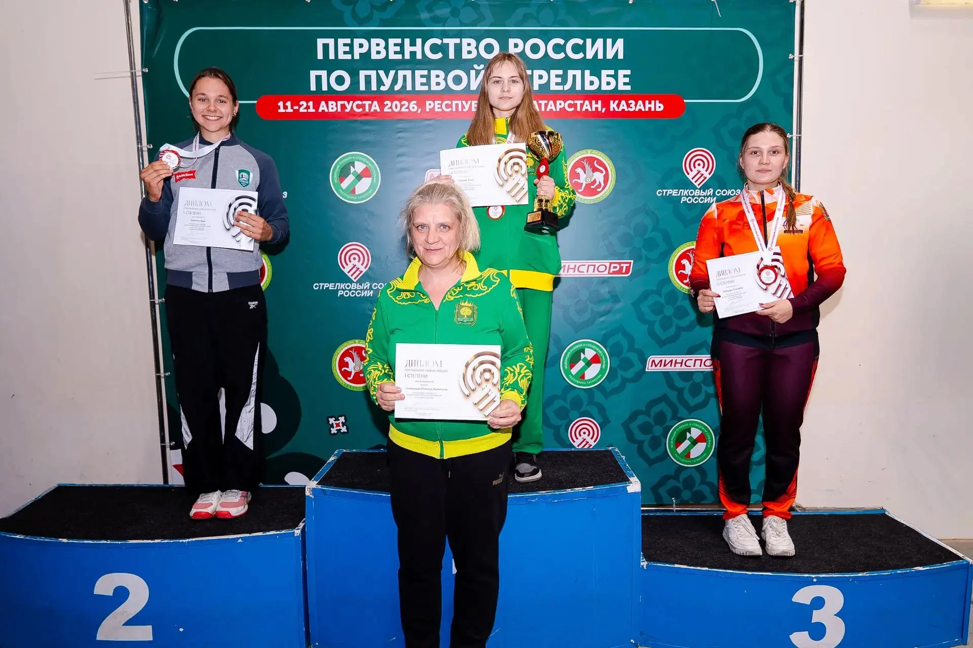 Золотой выстрел нашей Алисы! 🥇