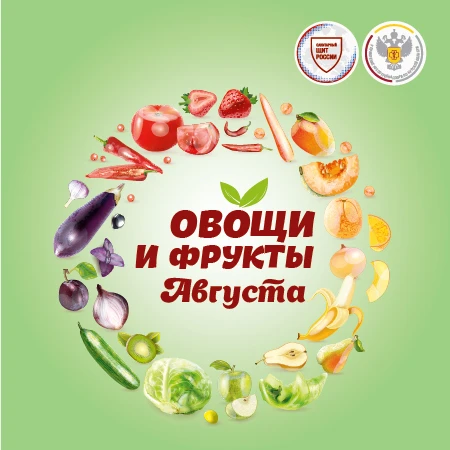 💦 МОЕМ! И едим с удовольствием