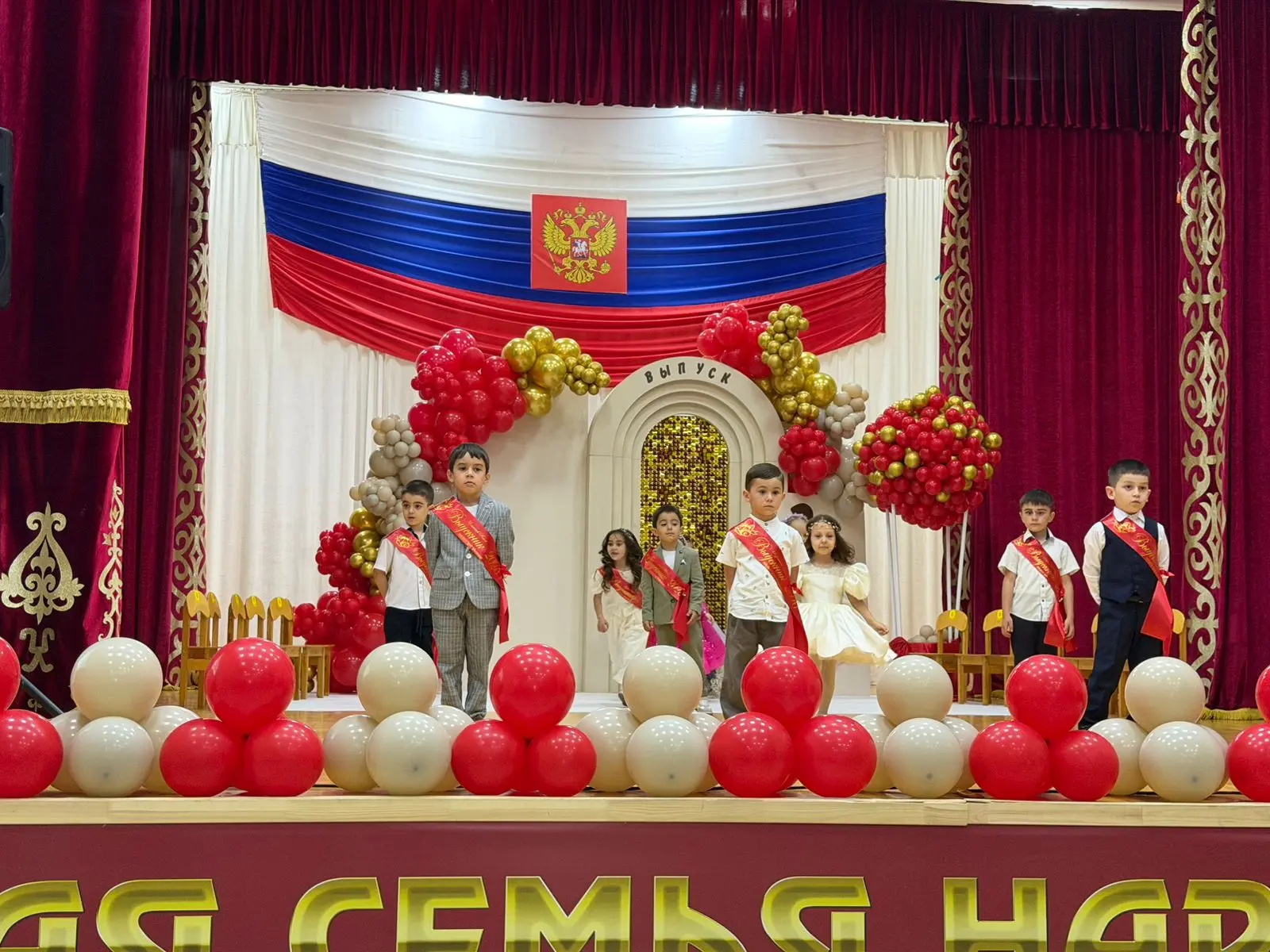 В МБДОУ-ЦРР д/с "Фатимка" состоялся по-настоящему звёздный выпускной бал! 🥳✨ Наши заме...