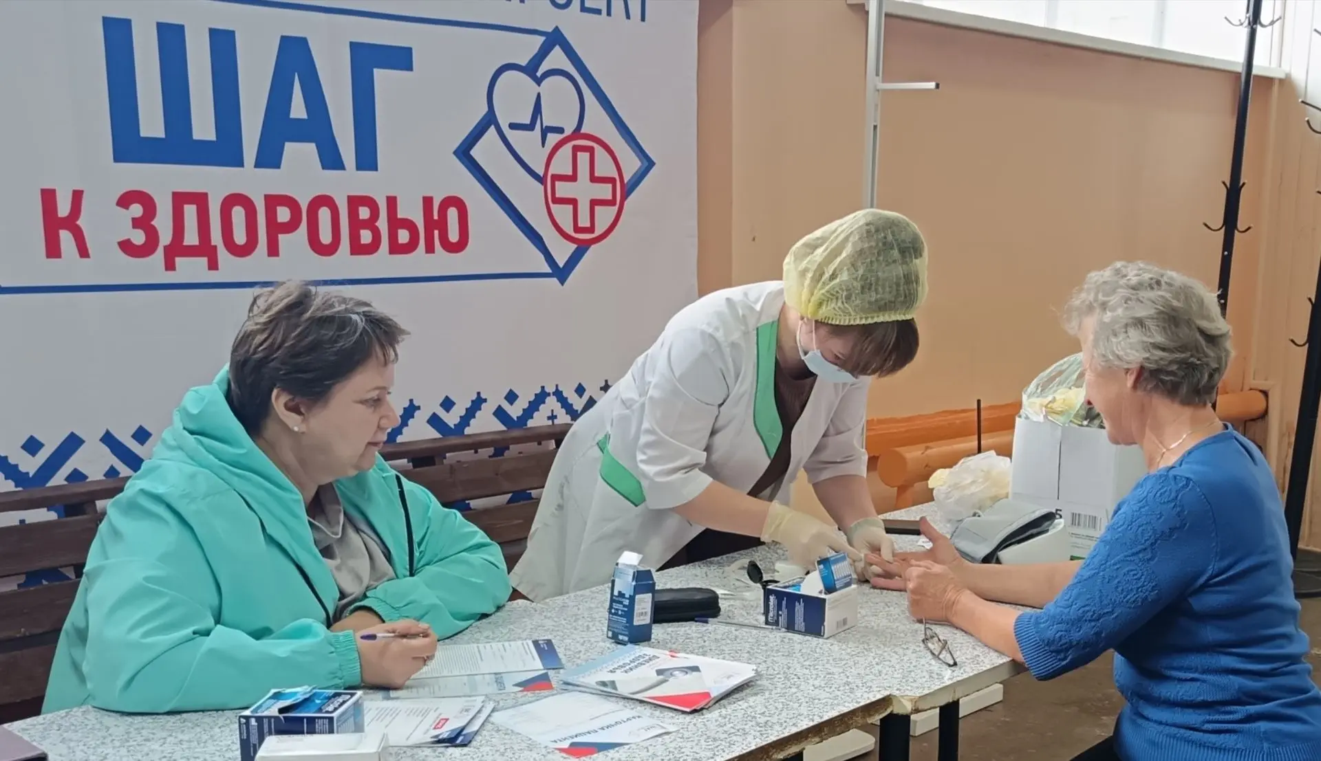 Губернаторская инициатива: «Шаг к здоровью» – реальная забота о здоровье каждого