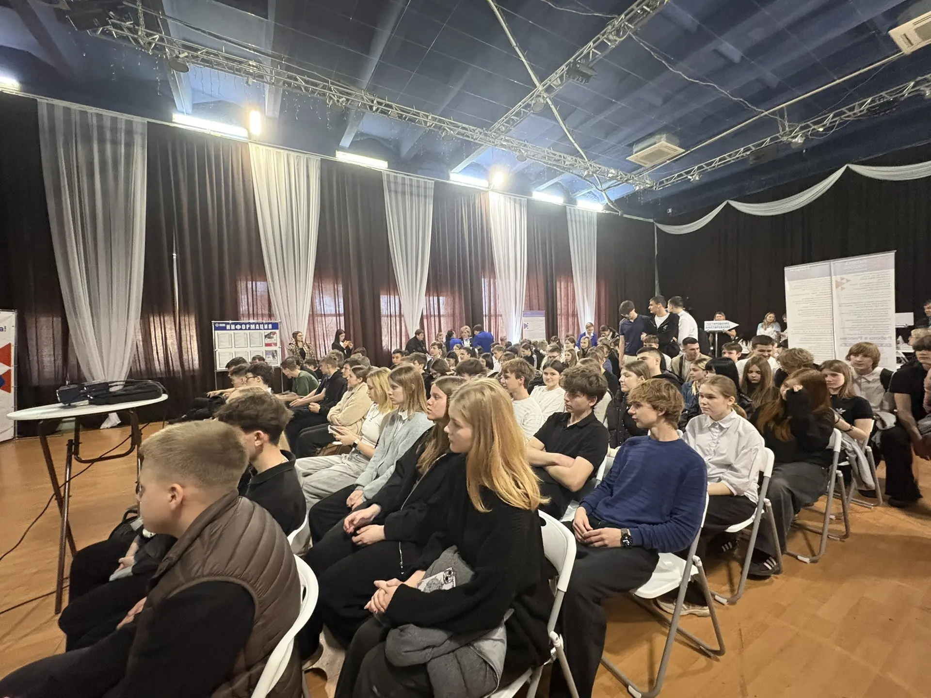 Сегодня ,17.04.2026 учащиеся 8,9,10 классов посетили муниципальное мероприятие Ярмарка Вакансий,узна