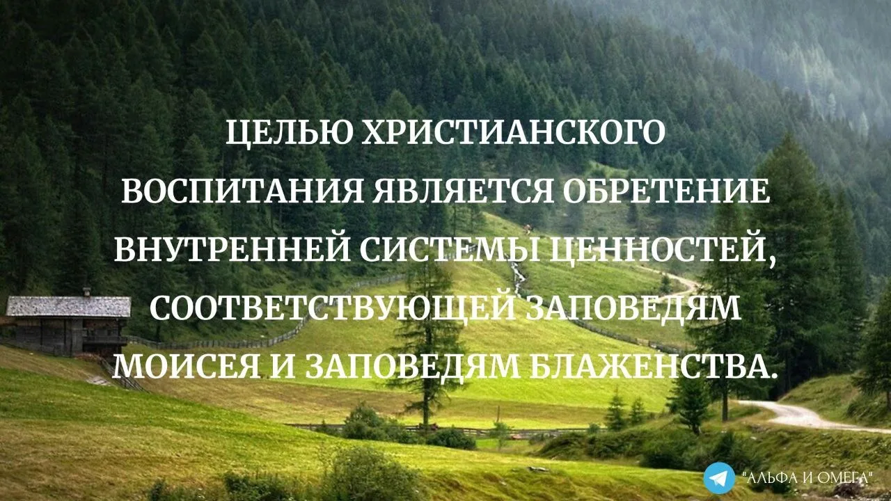 ⚖️Как питать дух, душу и тело: учитываем их природу