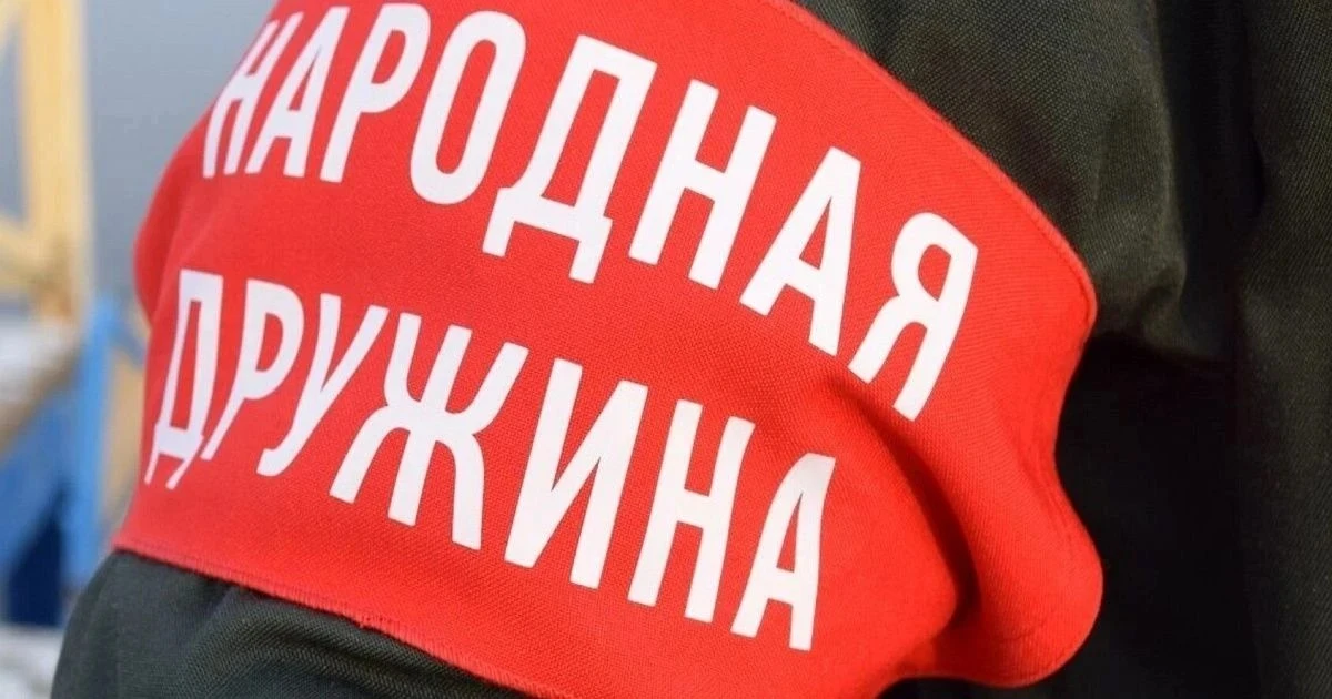 Работаем над созданием в Мариуполе добровольной народной дружины. Суть этой инициативы ...