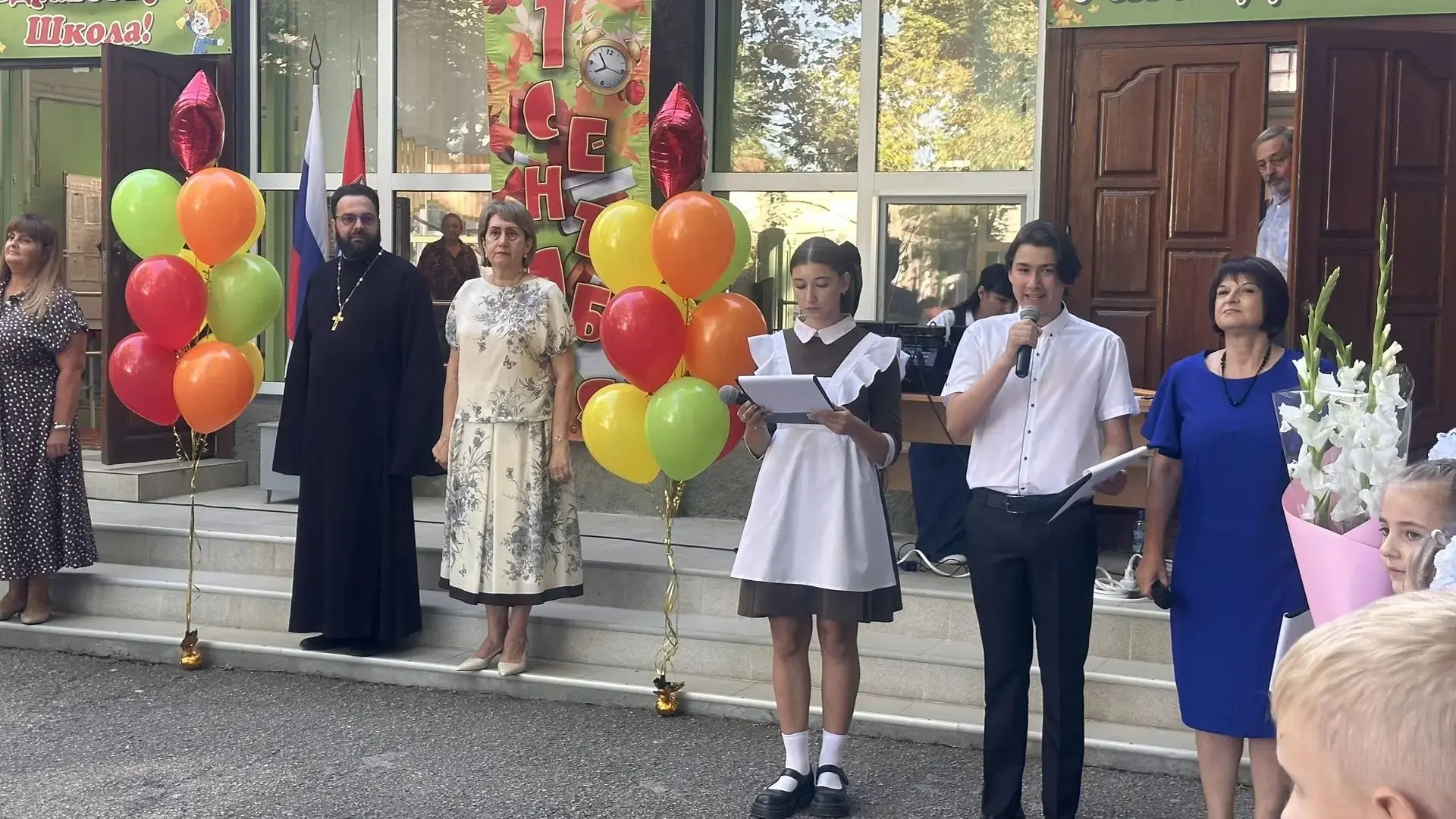 С Днем знаний! В добрый путь, 2026-2027 учебный год! 🔔