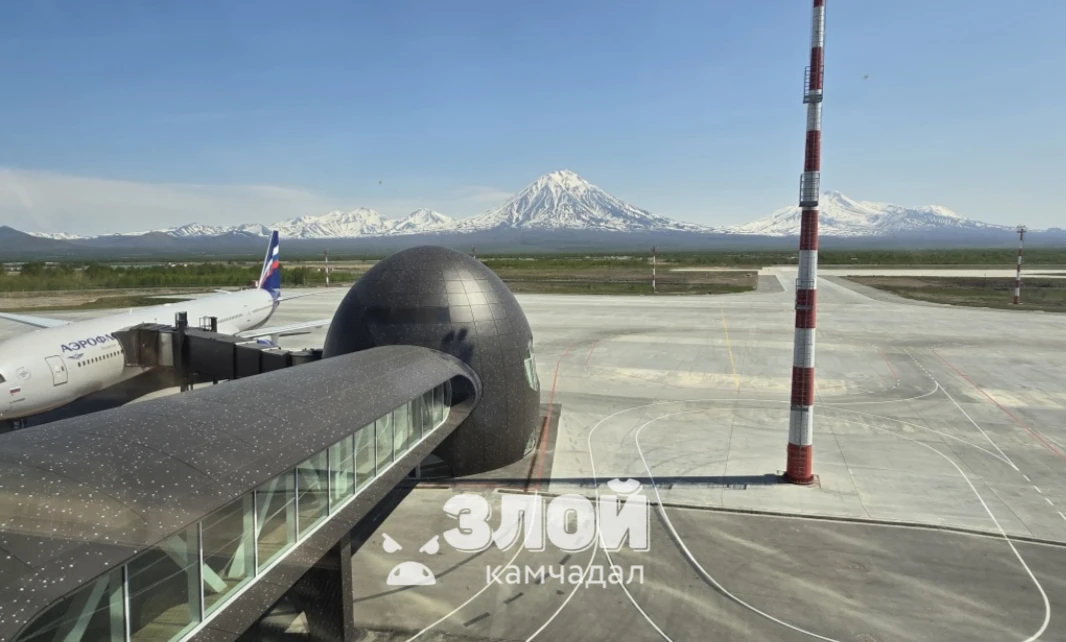 👀Злой отзыв о Петропавловске-Камчатском...