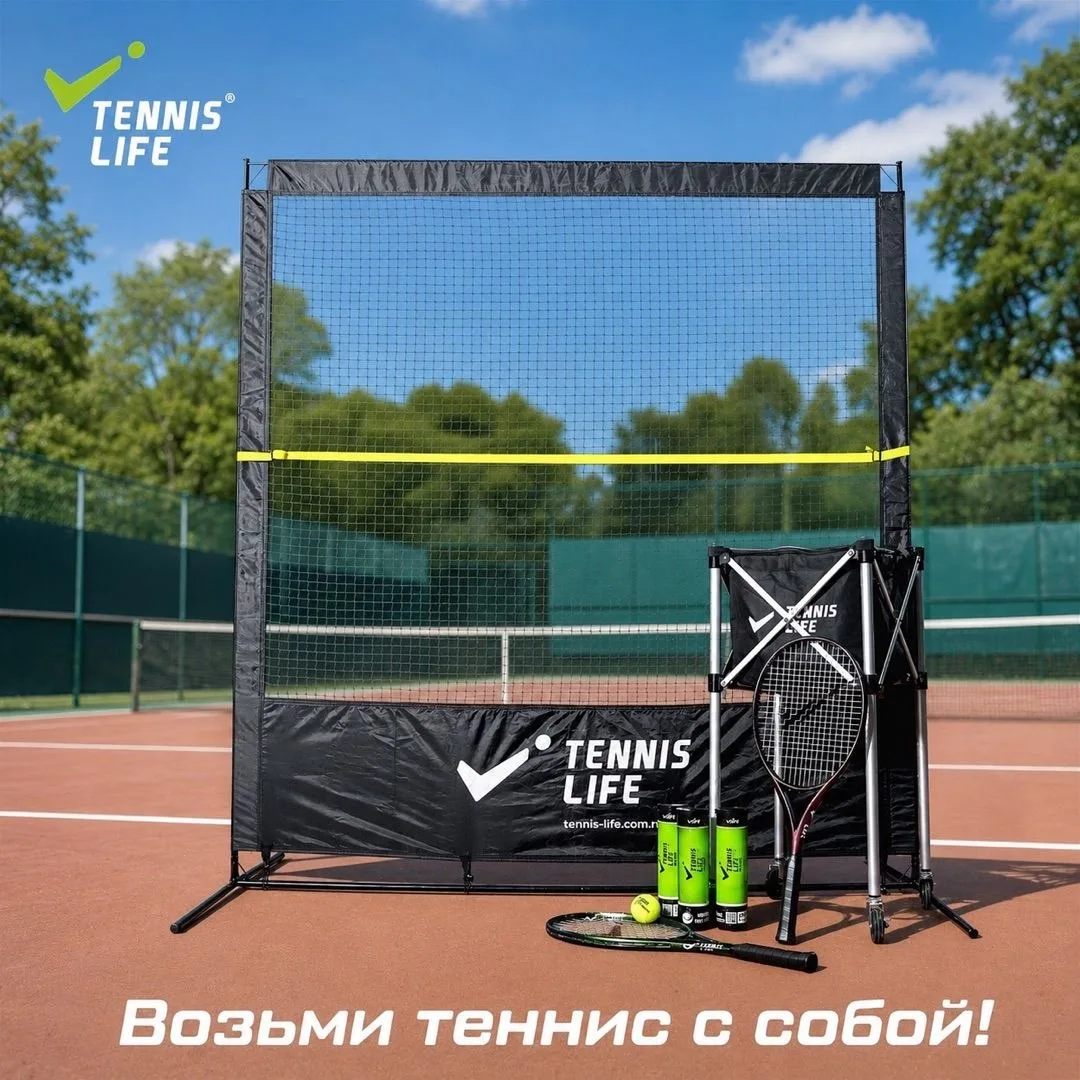 Друзья, как проходит начало вашего летнего сезона?🎾