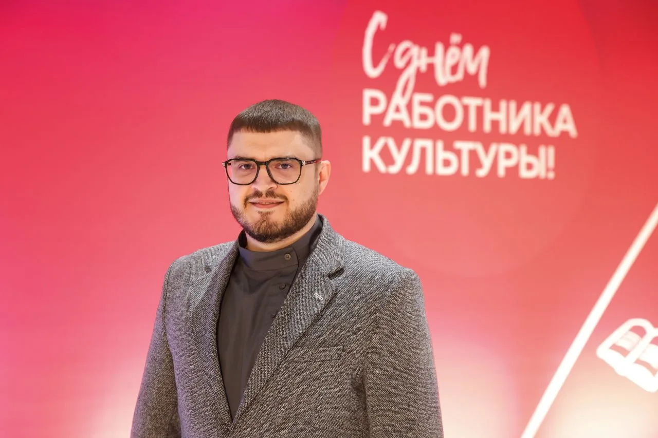 Дорогие коллеги! От всей души поздравляю вас с Днём работника культуры!