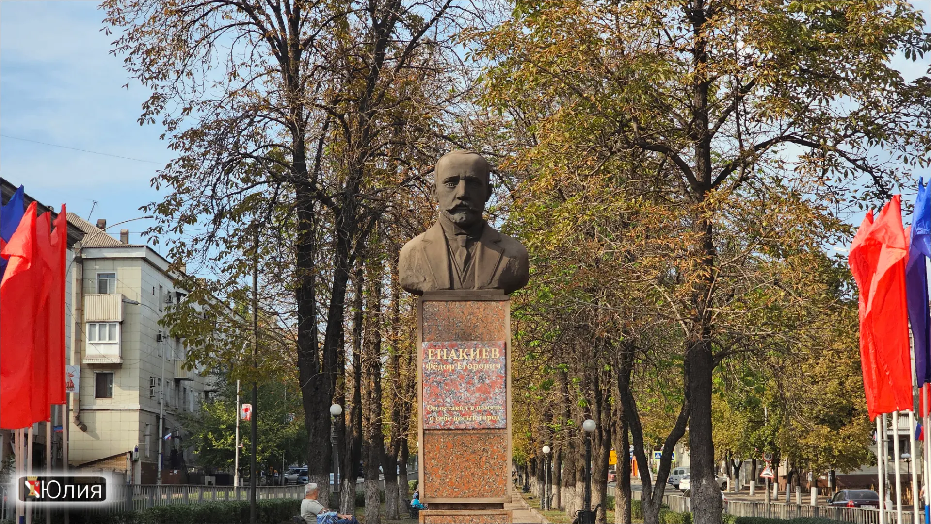 🍁Удачного дня!