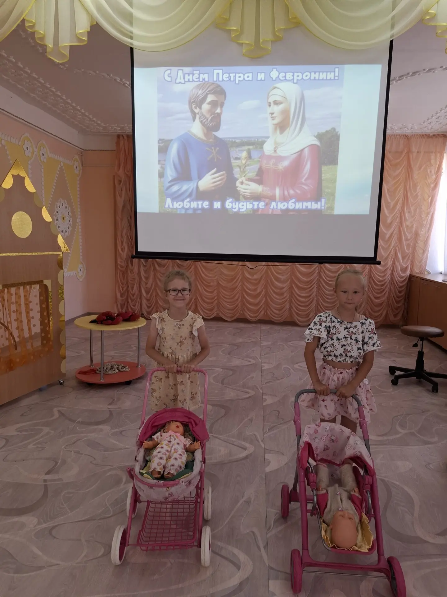 7 июля, в канун  праздника Семьи, Любви и Верности,  в нашем  детском саду было проведе...