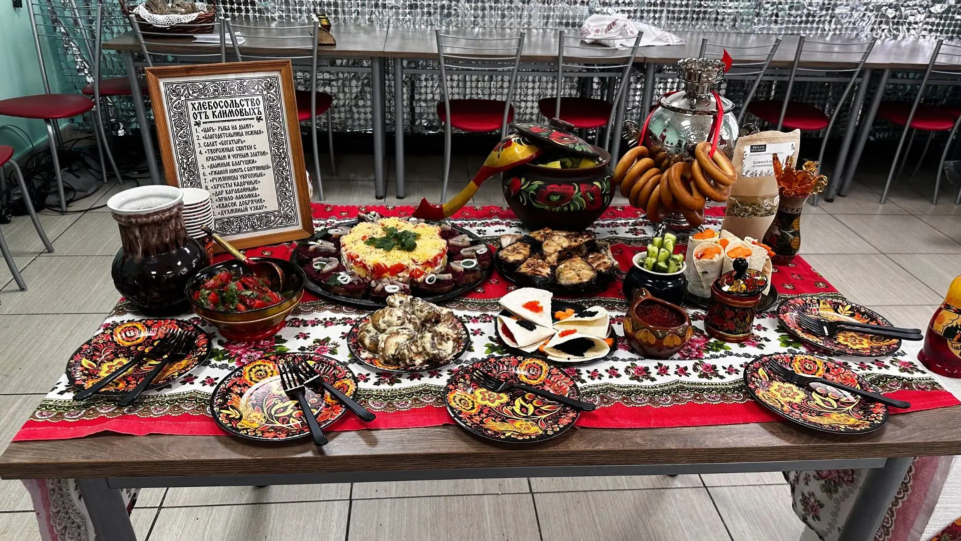 В Белове подвели итоги муниципального этапа конкурса «Молодая семья»  Финал прошел на базе детского 