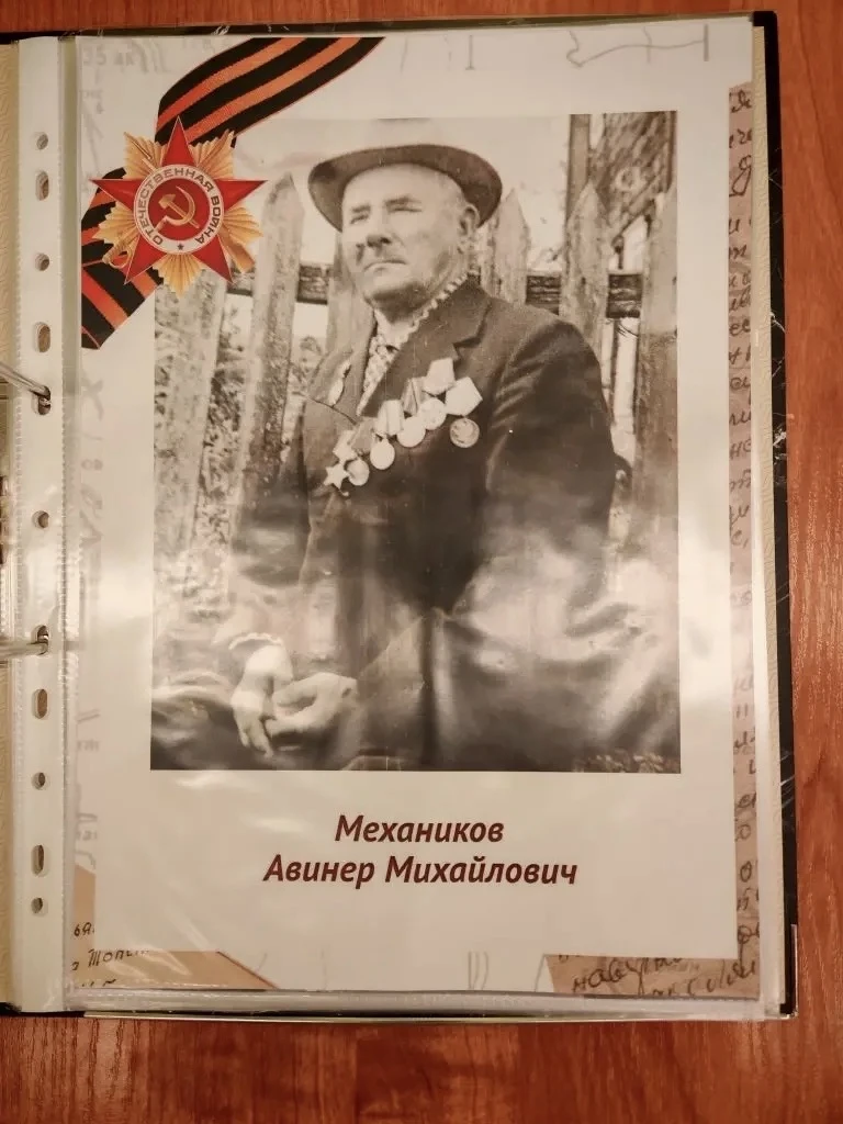 📖 «Орлята» 2 В класса вместе с классным руководителем Ольгой Александровной Костенко создали свою Кн