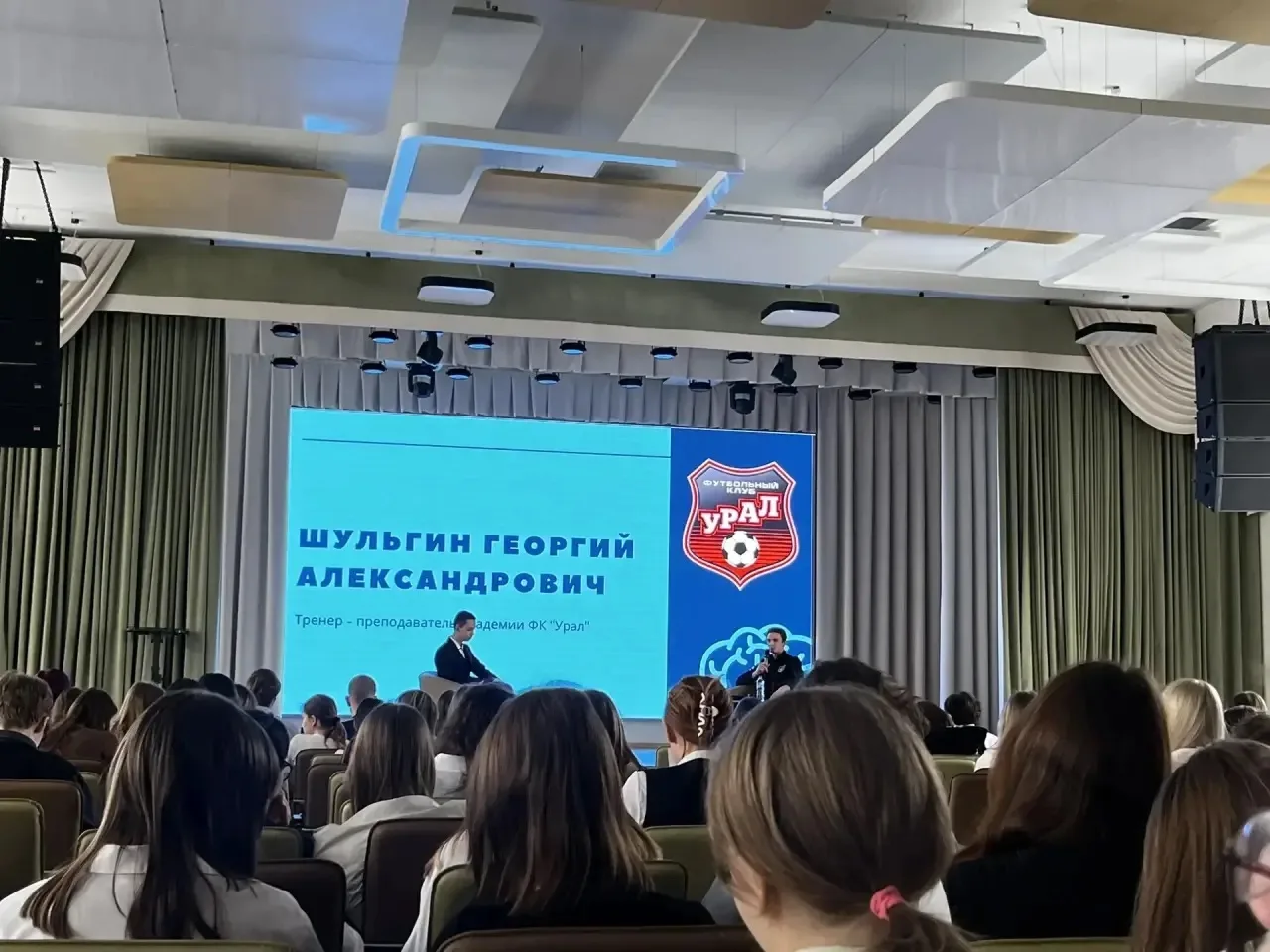 Спорт, педагогика и психология: идеальная команда 🔥  Представьте зал, где встречаются тренеры топовы