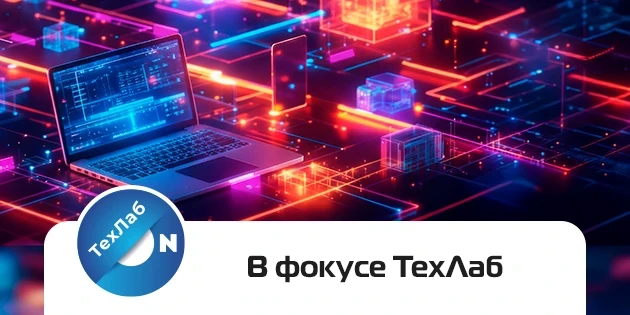 Всем привет! Как и обещали,  на этой неделе возвращаемся к вам с  самыми свежими релизами и  интерес