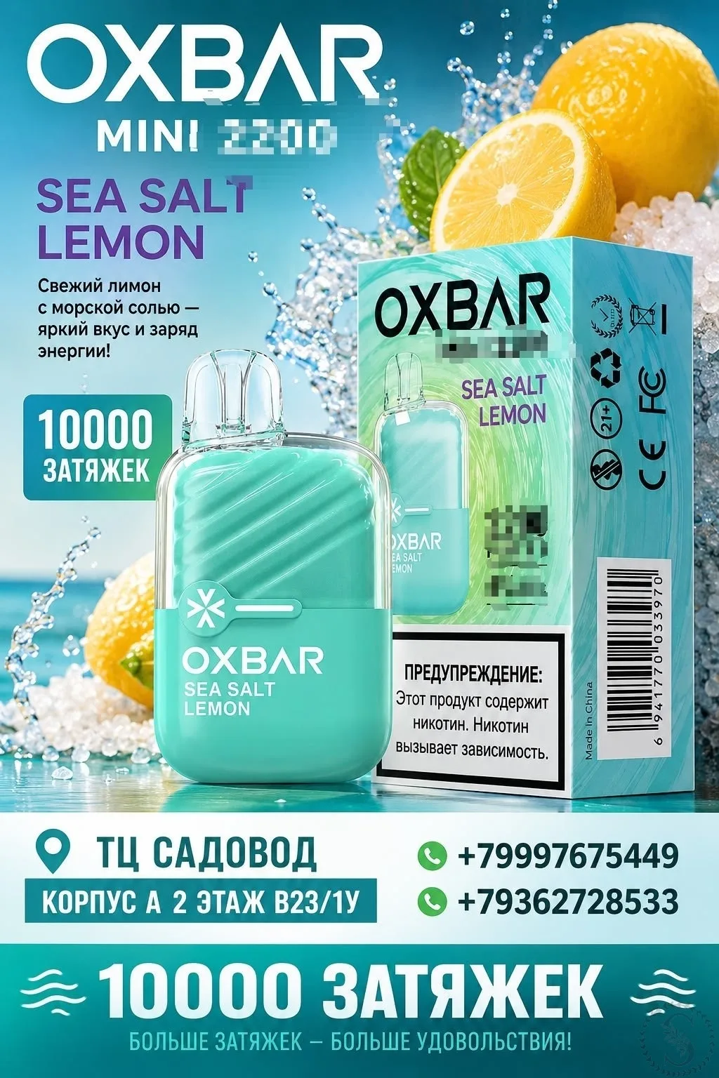 https://vk.com/photo-184814919_493305301