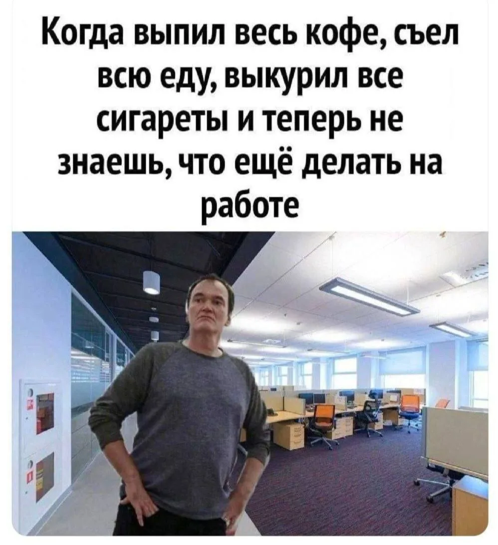 😅