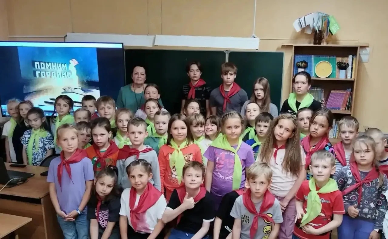 🕊В преддверии Дня памяти и скорби для ребят городского лагеря «Дельфин» (на базе МБОУ СОШ № 12) про