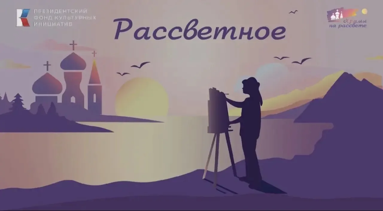 📌 Студентка 3 курса отделения «Дизайн» Моргунова Анастасия стала победительницей Межрегионального к