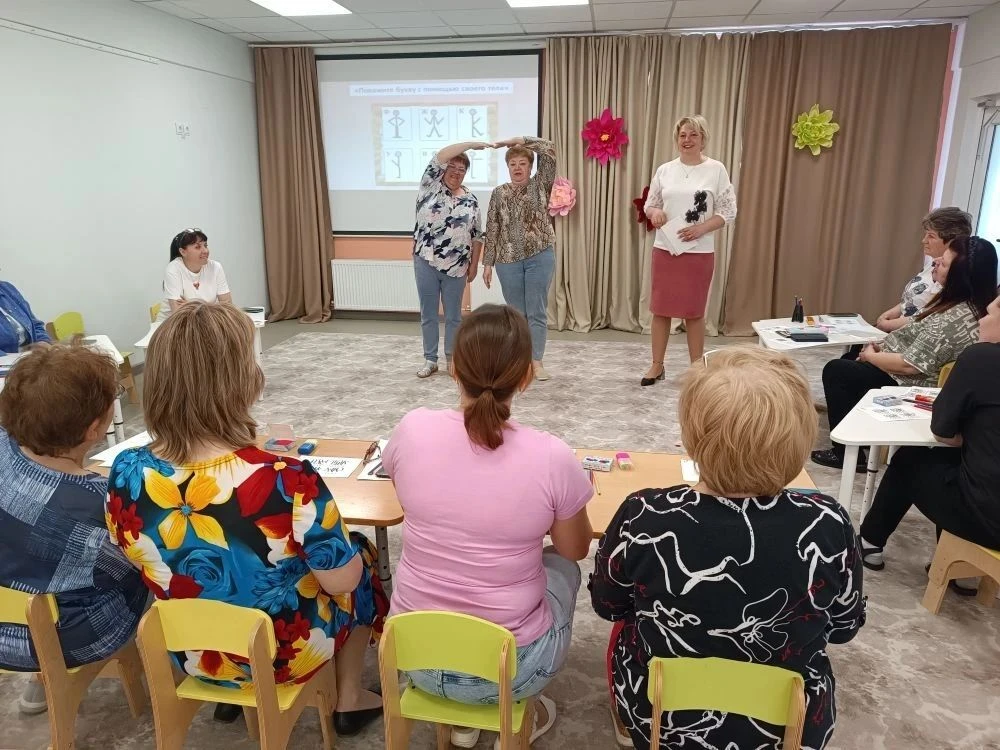 Учитель-логопед дошкольного отделения "Незабудка" Кудрявцева С.Н. провела  мастер-класс "Учиться мож