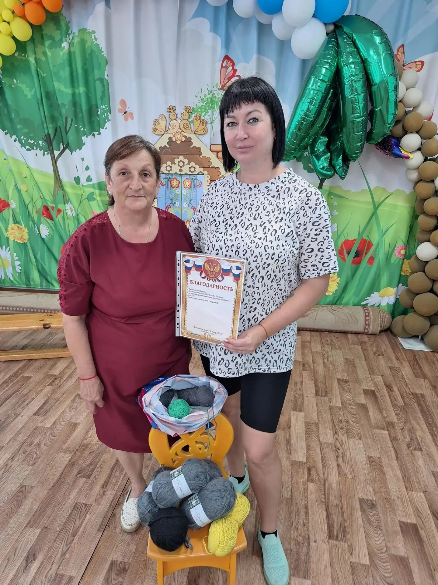 Сегодня мы передали собранную помощь волонтёрской группе «В Кругу СВОиХ» для отправки у...