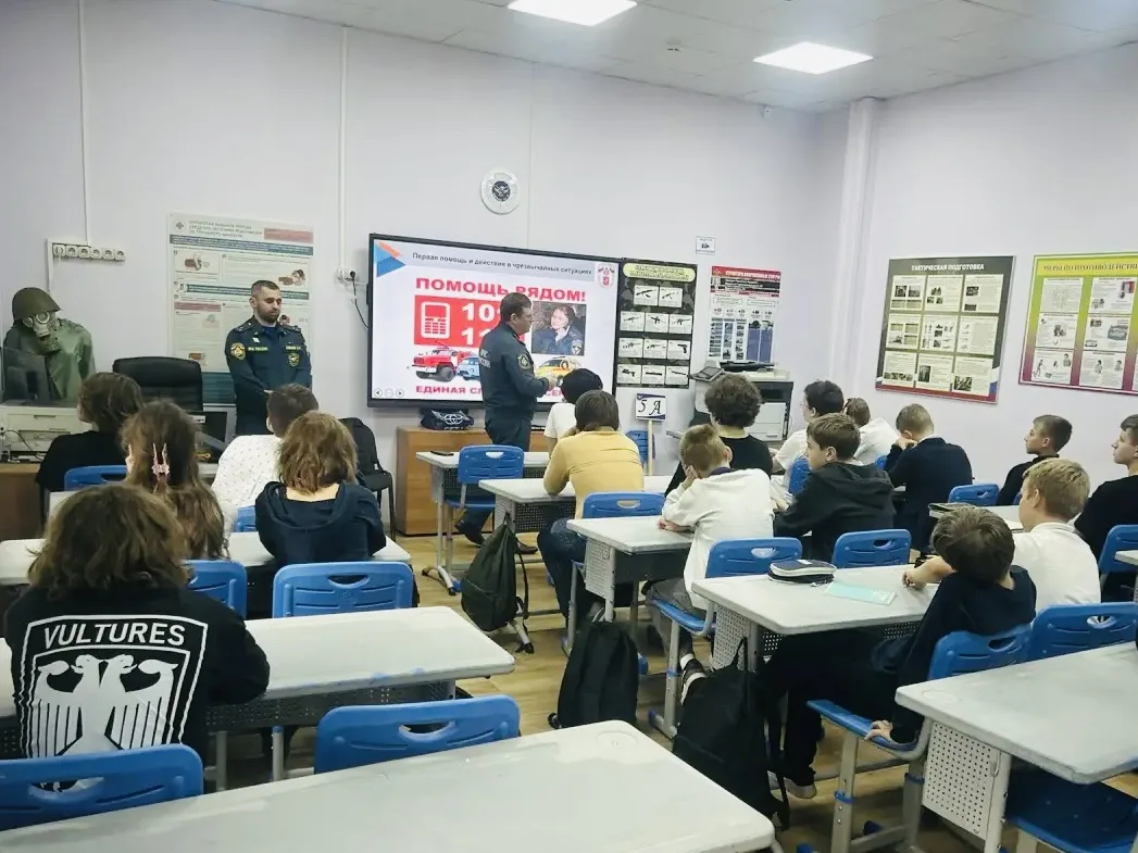 ☑️Традиционно новый учебный год мы начинаем с самого важного — с уроков безопасности. В...