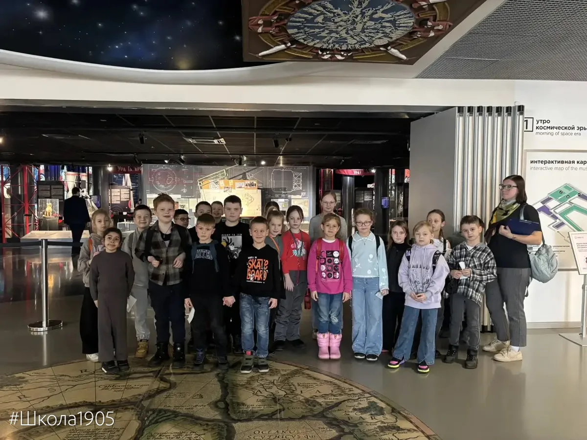 🛰 Урок среди звёзд  Вчера ребята из весенней смены «Каникулы с пользой» отправились в Музей космонав