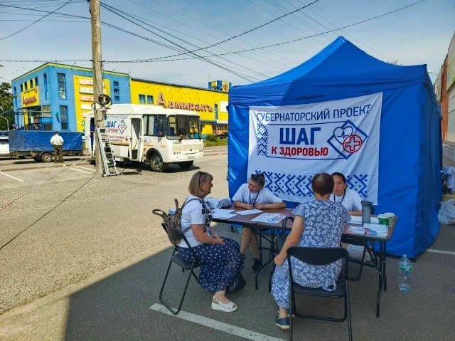 Продолжает работу медицинско-профилактическое мероприятие «Шаг к здоровью»