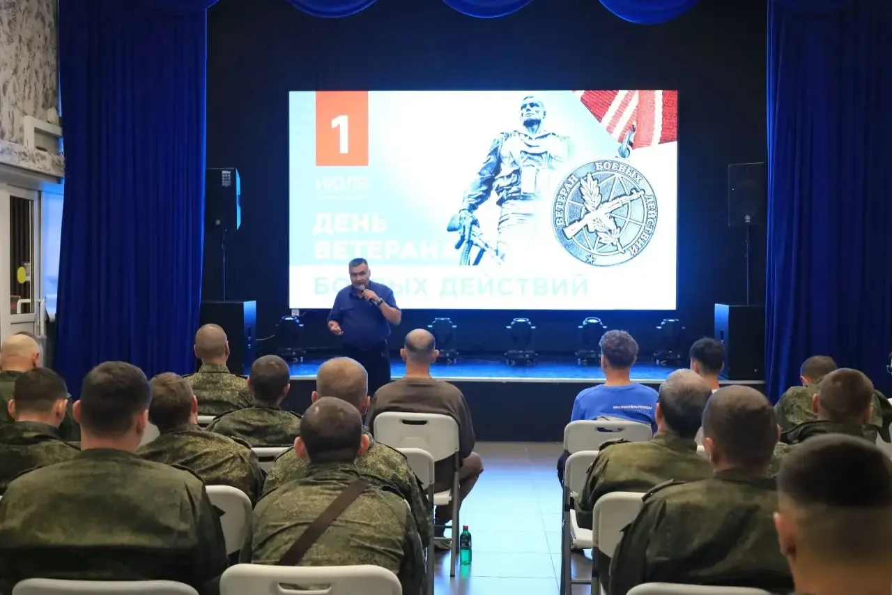 В Корсакове поблагодарили ветеранов боевых действий за службу