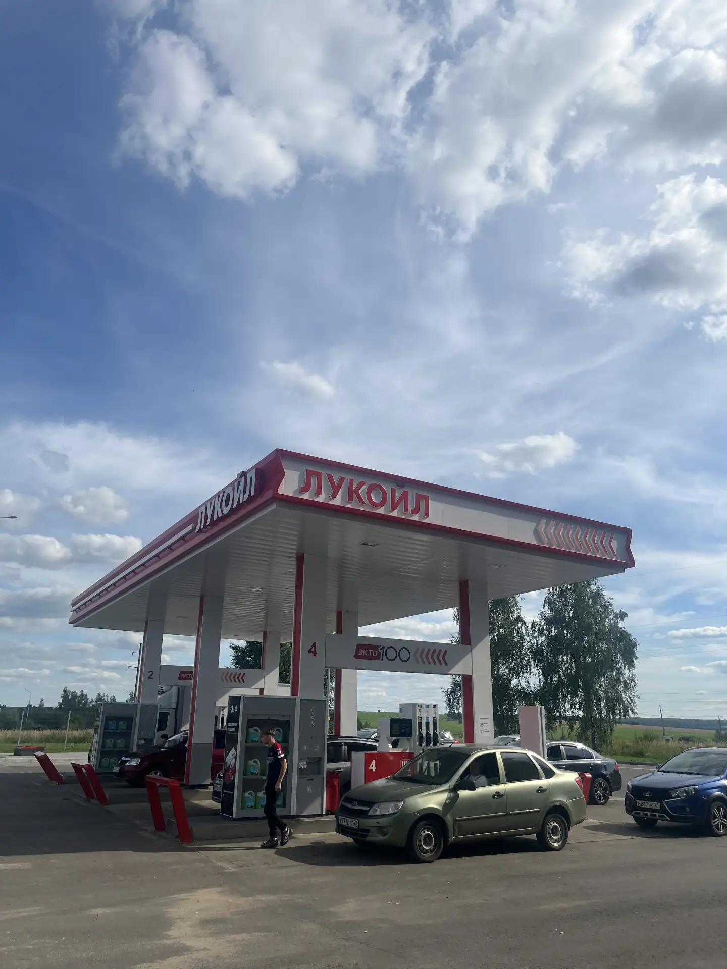 Информация по топливу ⛽ в Большеболдинском округе в канале главы округа.