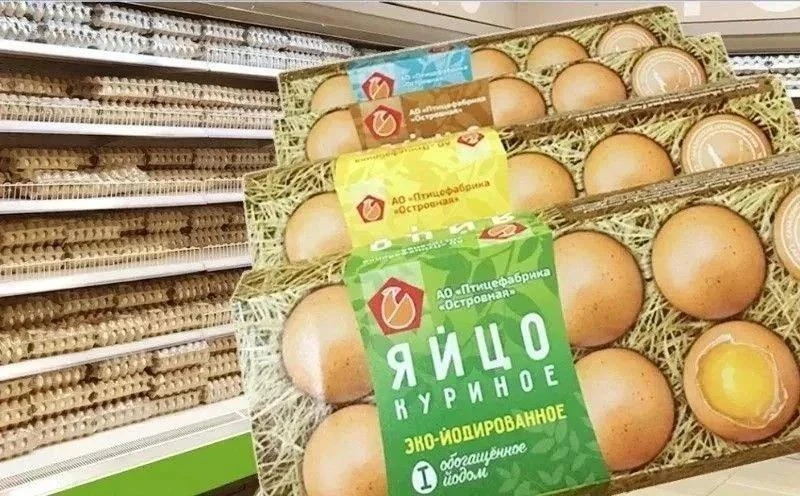 ⚡️Уважаемые жители и гости Долинска!