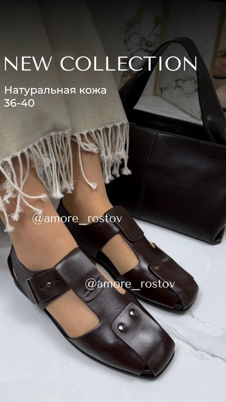 Новая форма🤩

Очень мягкие и комфортные 

36-40
Натуральная кожа 

___________________________
Офор
