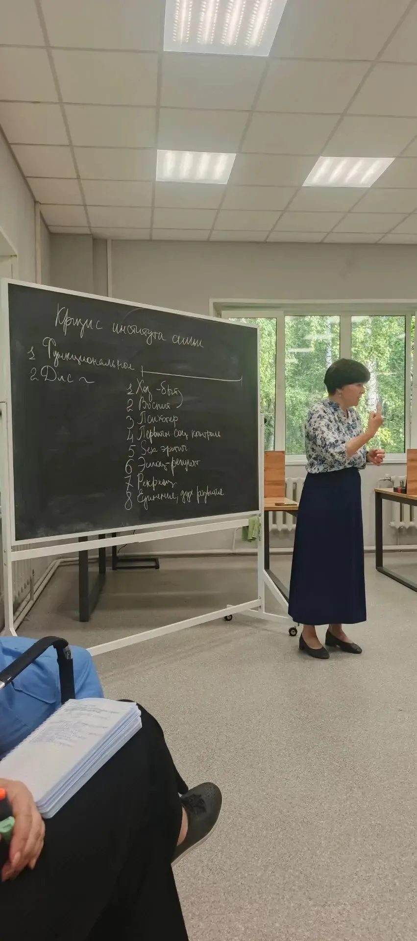 В рамках программы "Эффективная подготовка школьников к олимпиаде по математике", с 20 ...