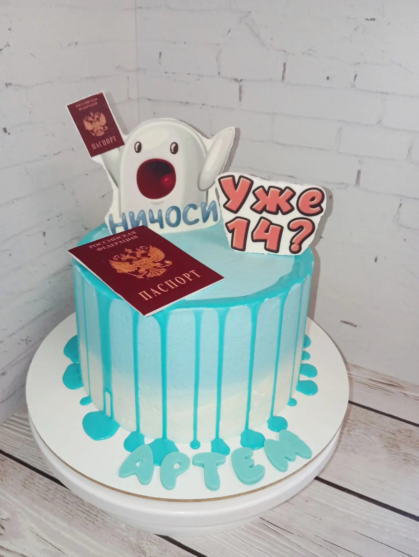 Торт Сникерс 2 кг