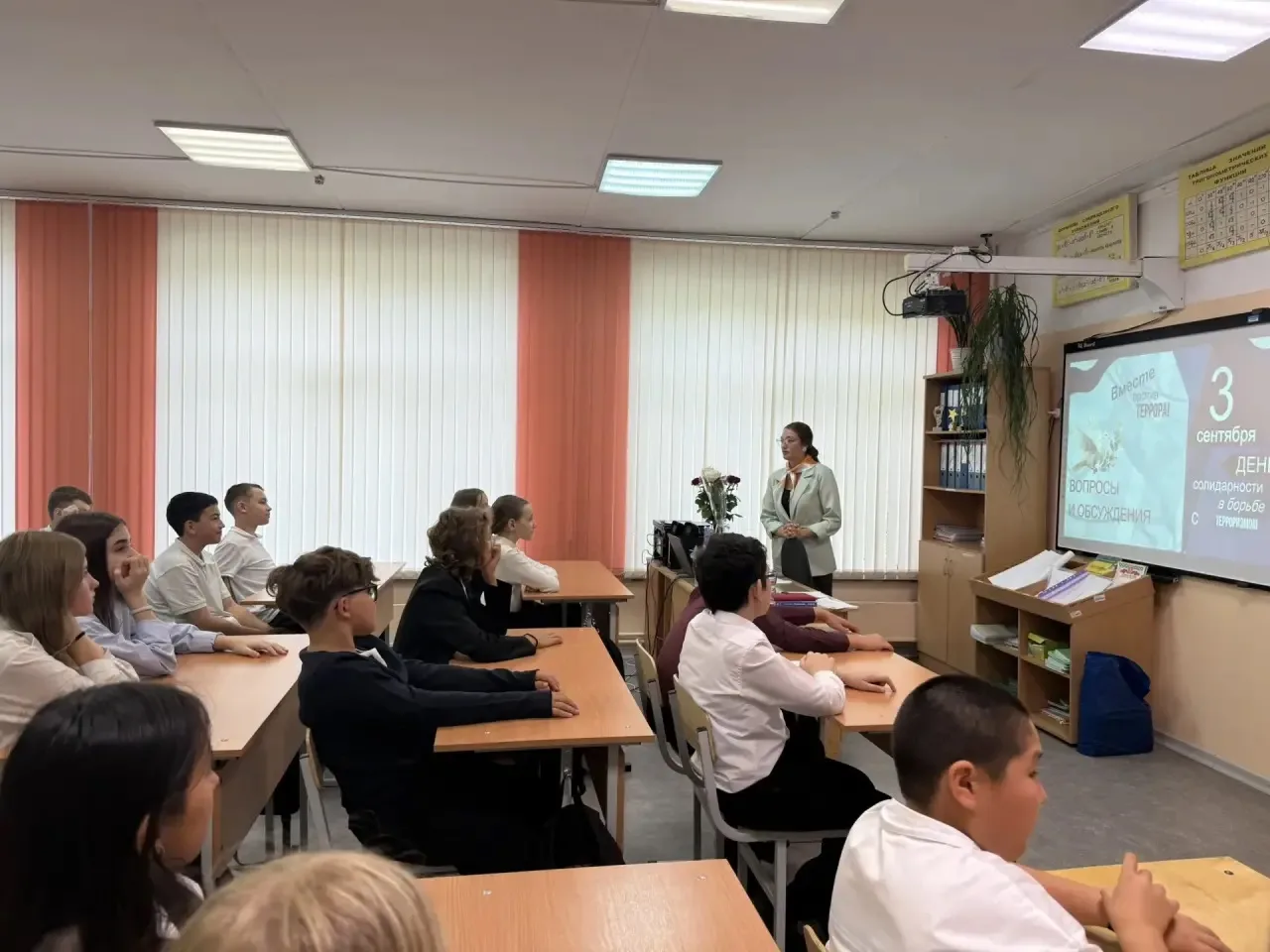 #ШКОЛА_171 #НАВИГАТОРЫ_ДЕТСТВА_171