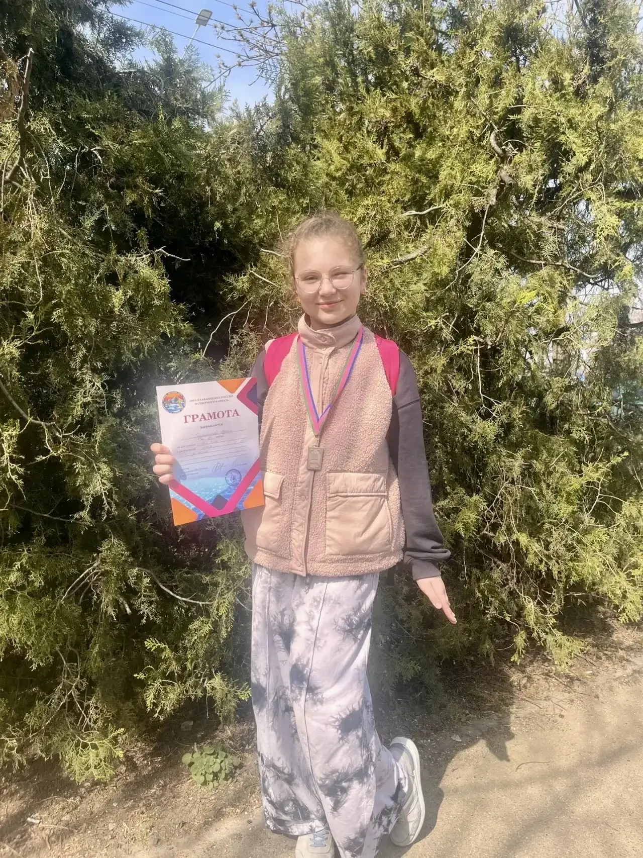 🏆НАШИ ПОБЕДЫ! 🏆   🎉Поздравляем ученицу 4"А" класса Арину Студенникову с успехами в плавании! 🏊 💪Упор