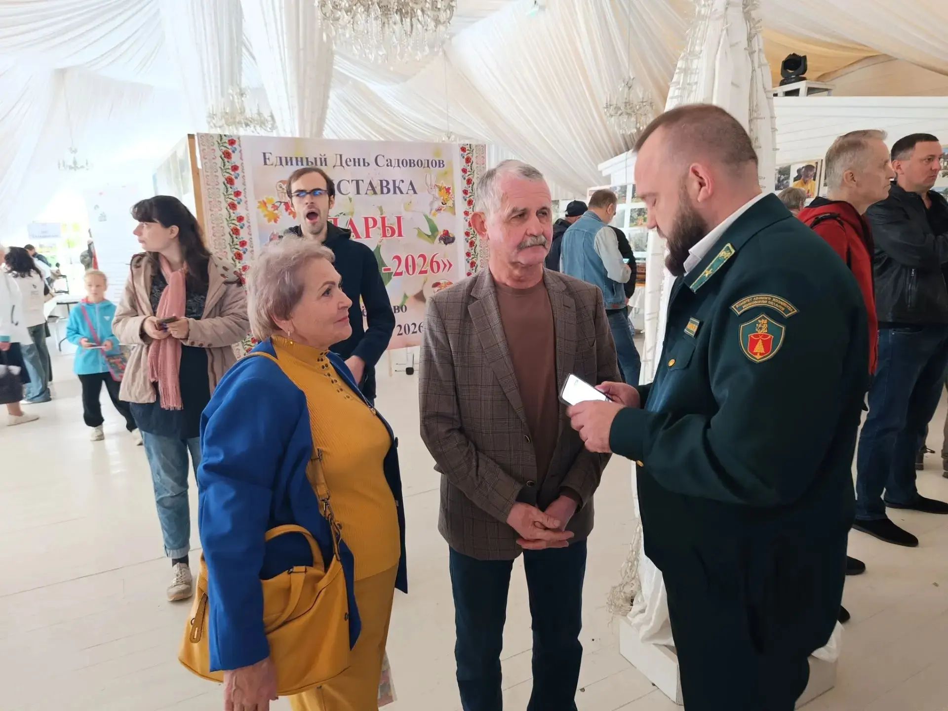 В Подмосковье появился замечательный новый праздник — День садовода, который теперь офи...