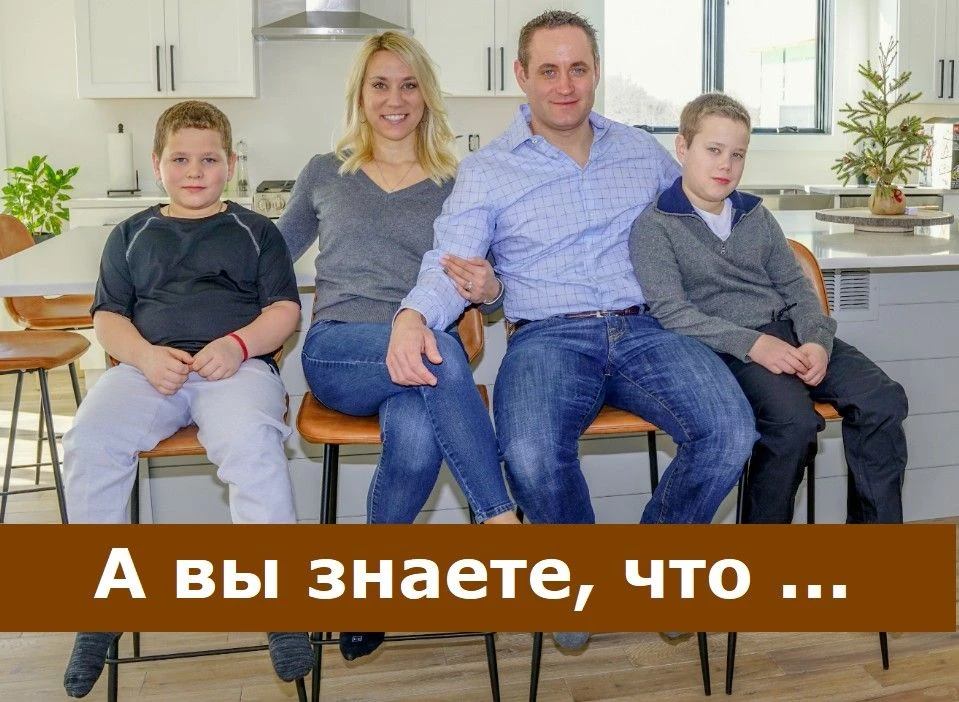 Если квартира оформлена в собственность несовершеннолетнего ребенка (полностью или в до...