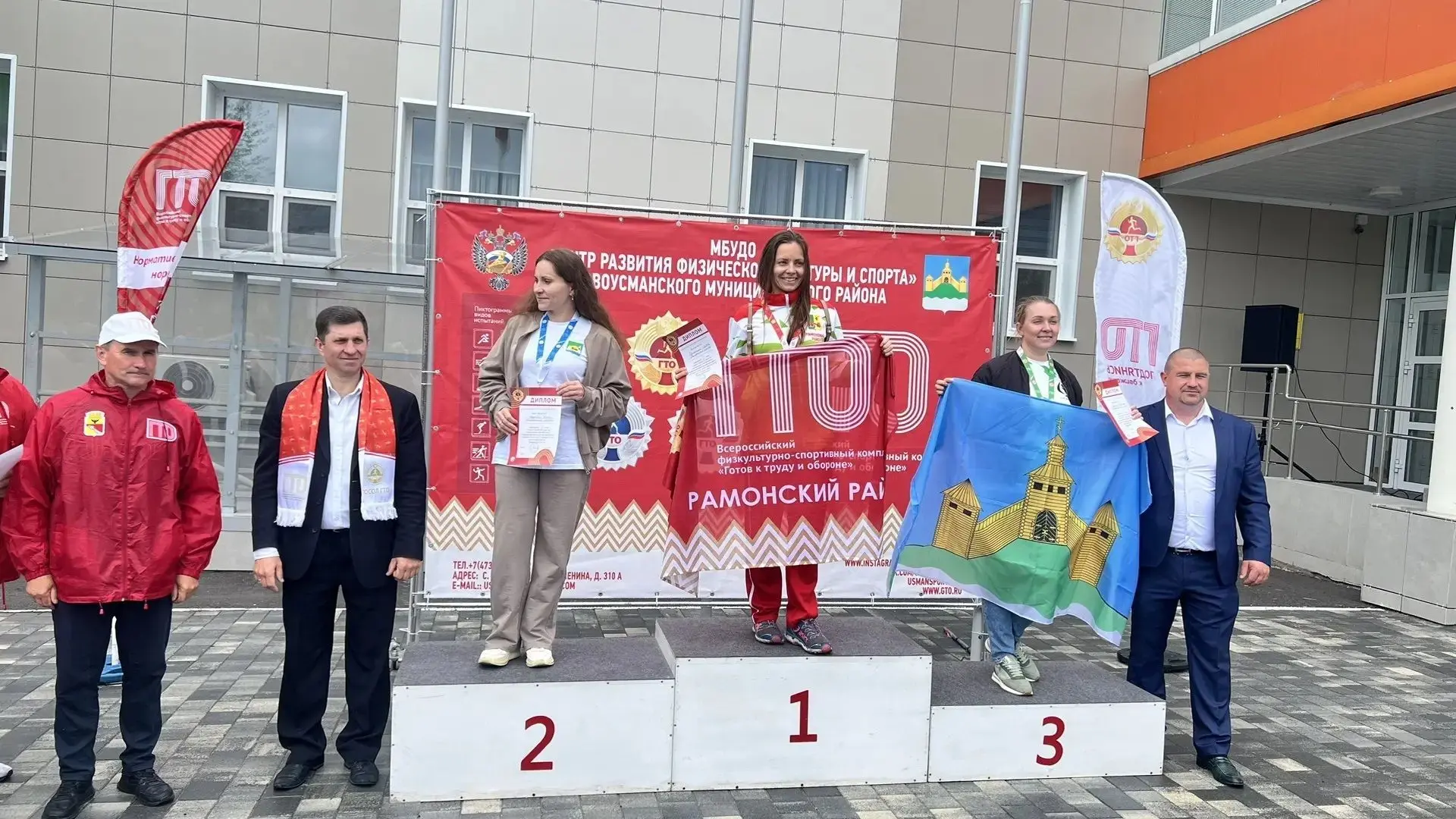 Победа нашей семьи в Новой Усмани на региональном этапе фестиваля  ВФСК ГТО среди семейных команд
В 