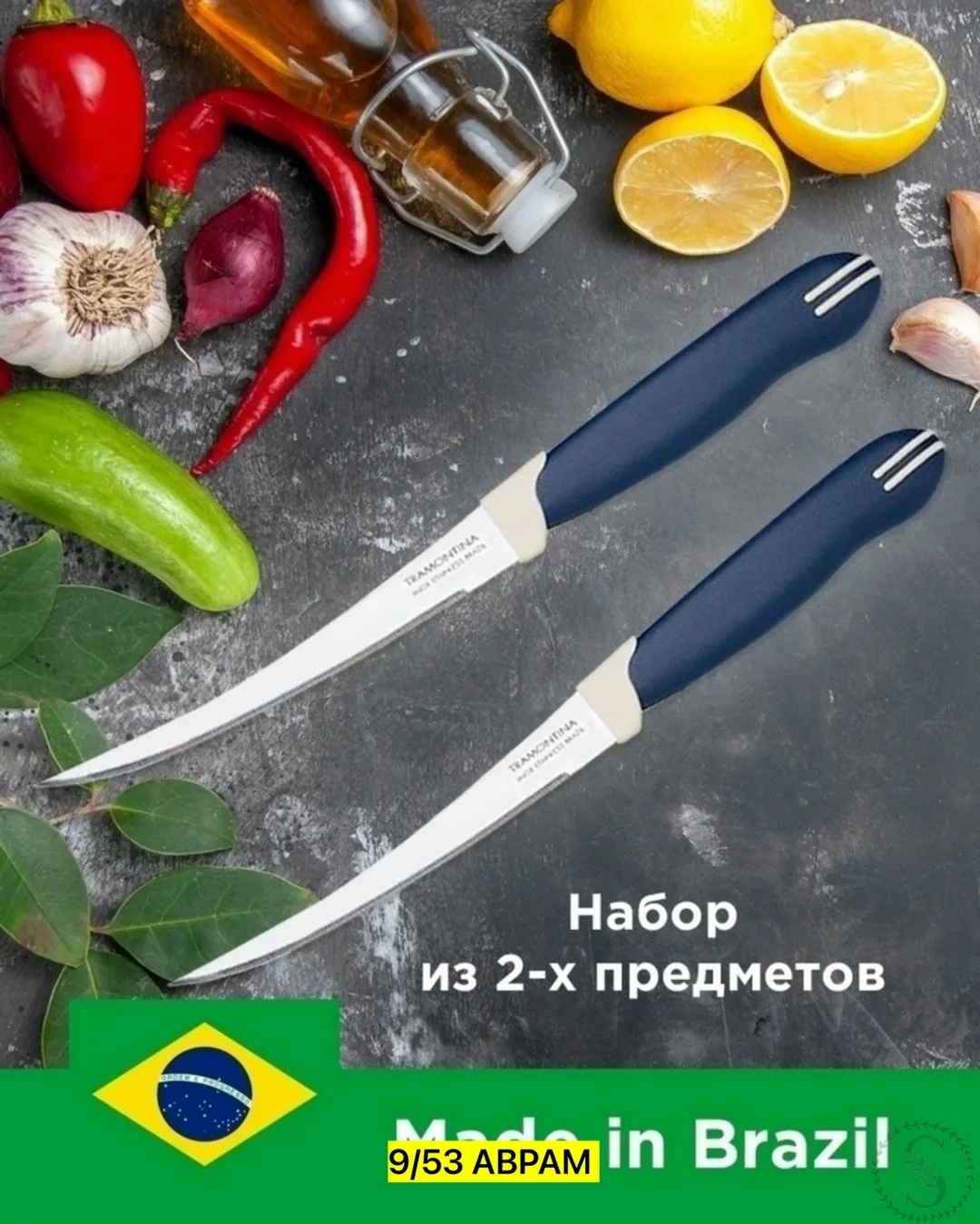 https://vk.com/photo-184814919_493529241