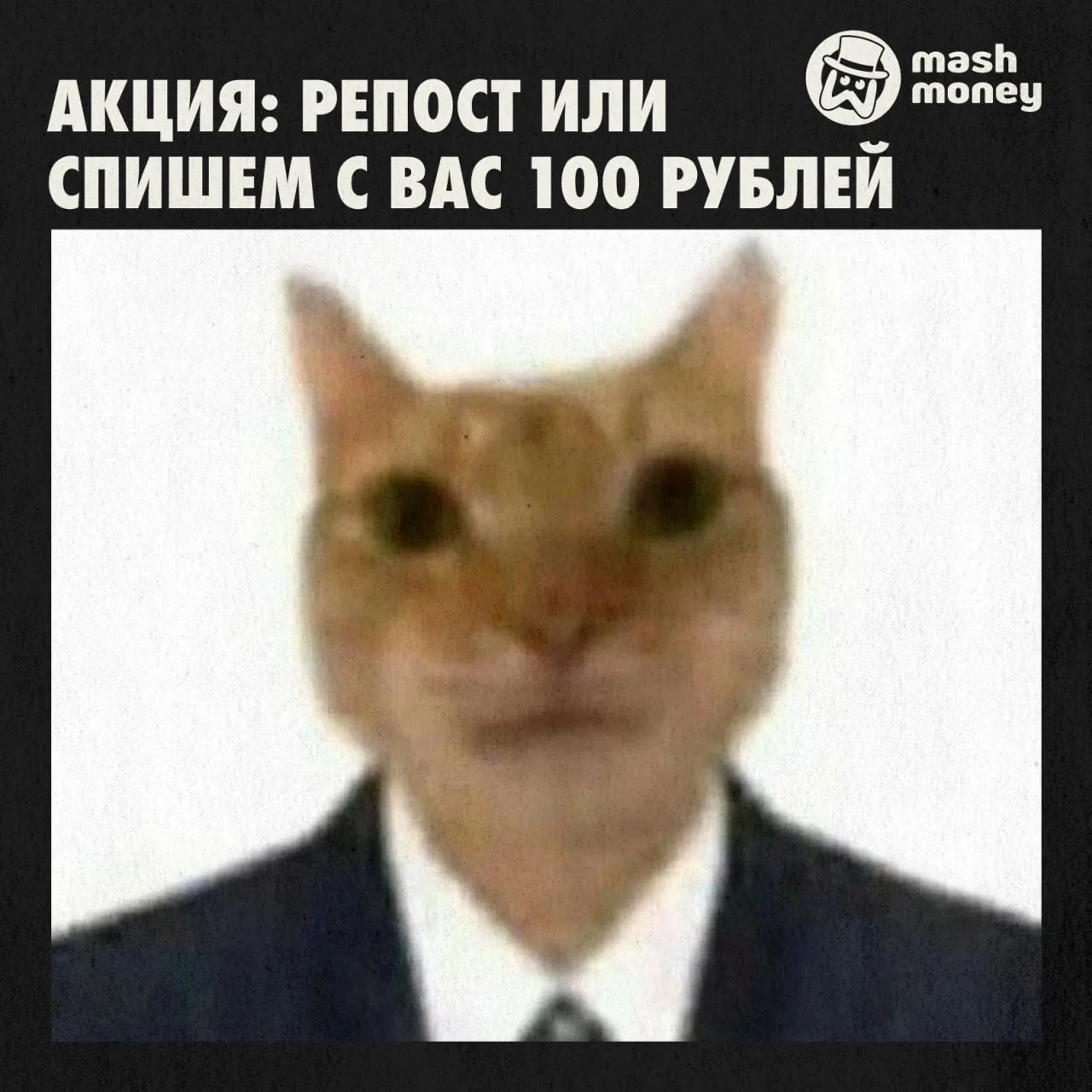 Акции вроде "3 по цене 2" или "2+1" окончательно потеряли любую выгоду. Магазины сначала крутят цену