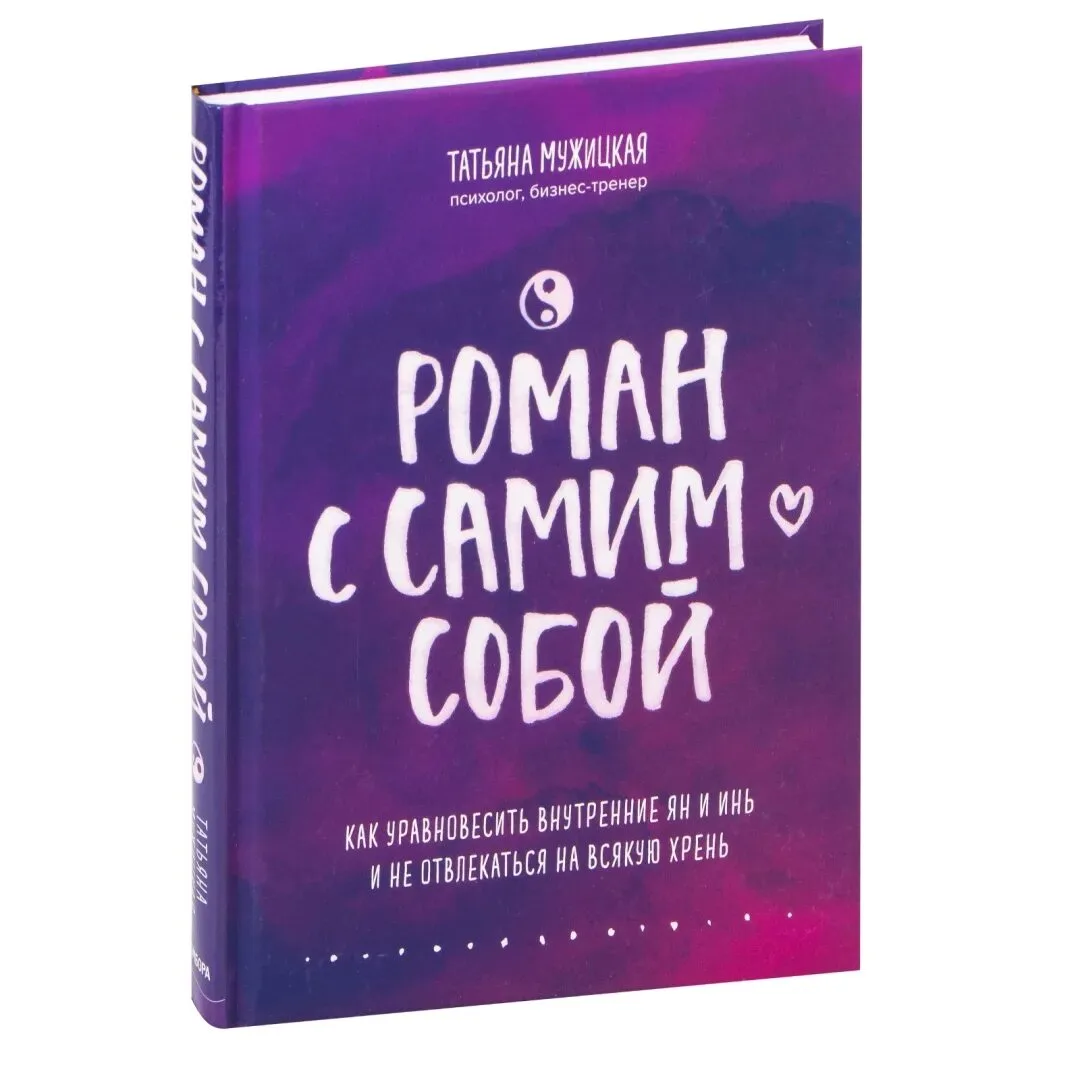 #смотрю_читаю